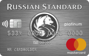 кредитная карта русский стандарт