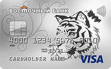 кредитная карта восточный экспресс банк